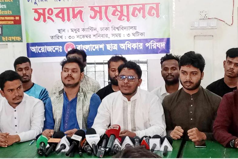 তিন দিনের আল্টিমেটাম, আন্দোলনে যাওয়ার হুমকি ছাত্র অধিকার পরিষদের